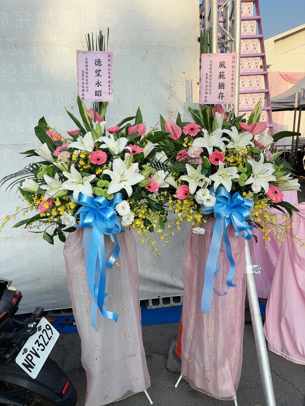 ~追思公祭花禮~一對(6)