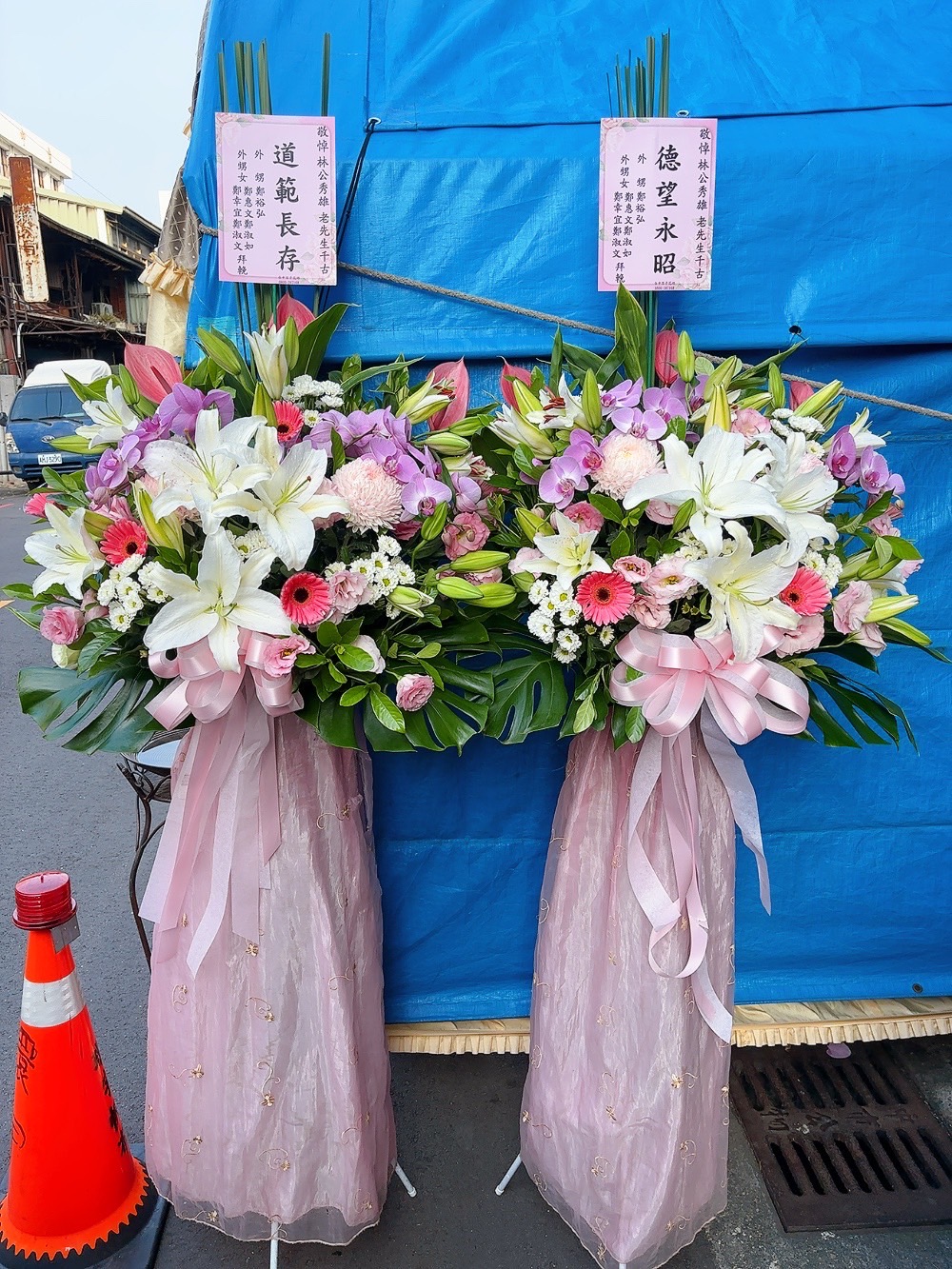 ~追思公祭花禮~(36) 