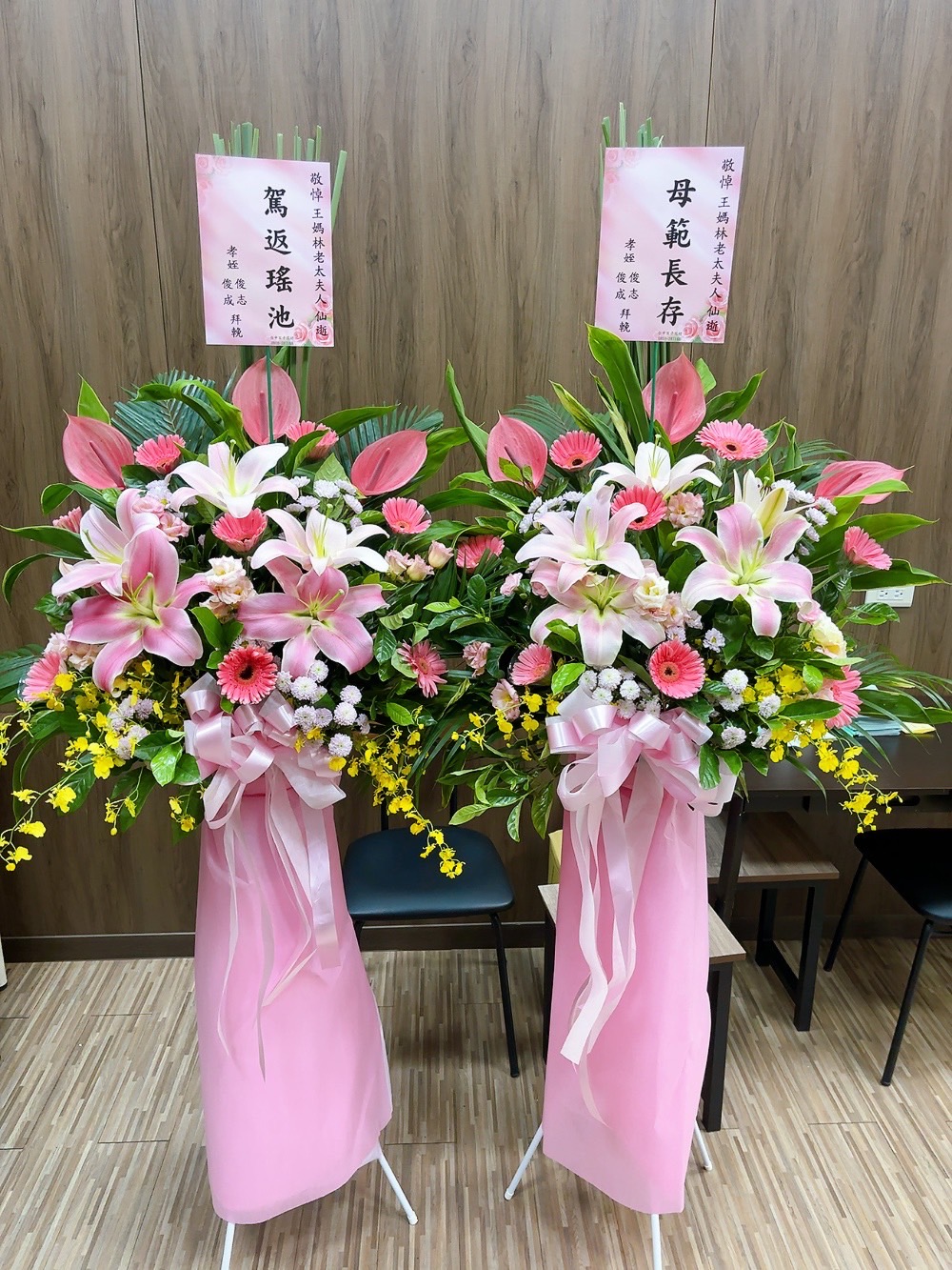 ~追思公祭花禮~一對(31)