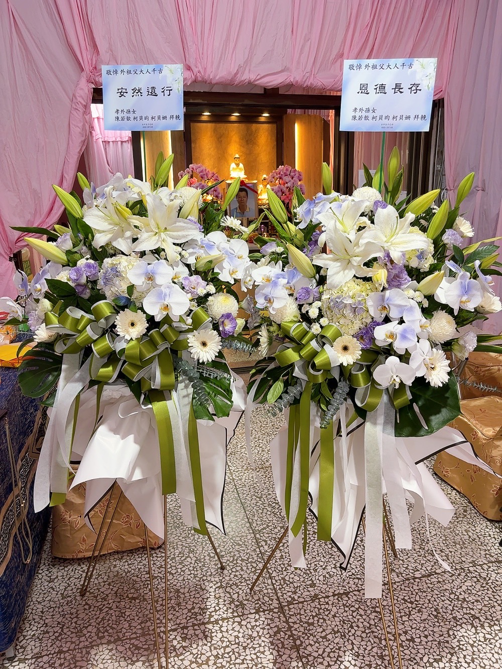 ~追思公祭花禮~一對(30)