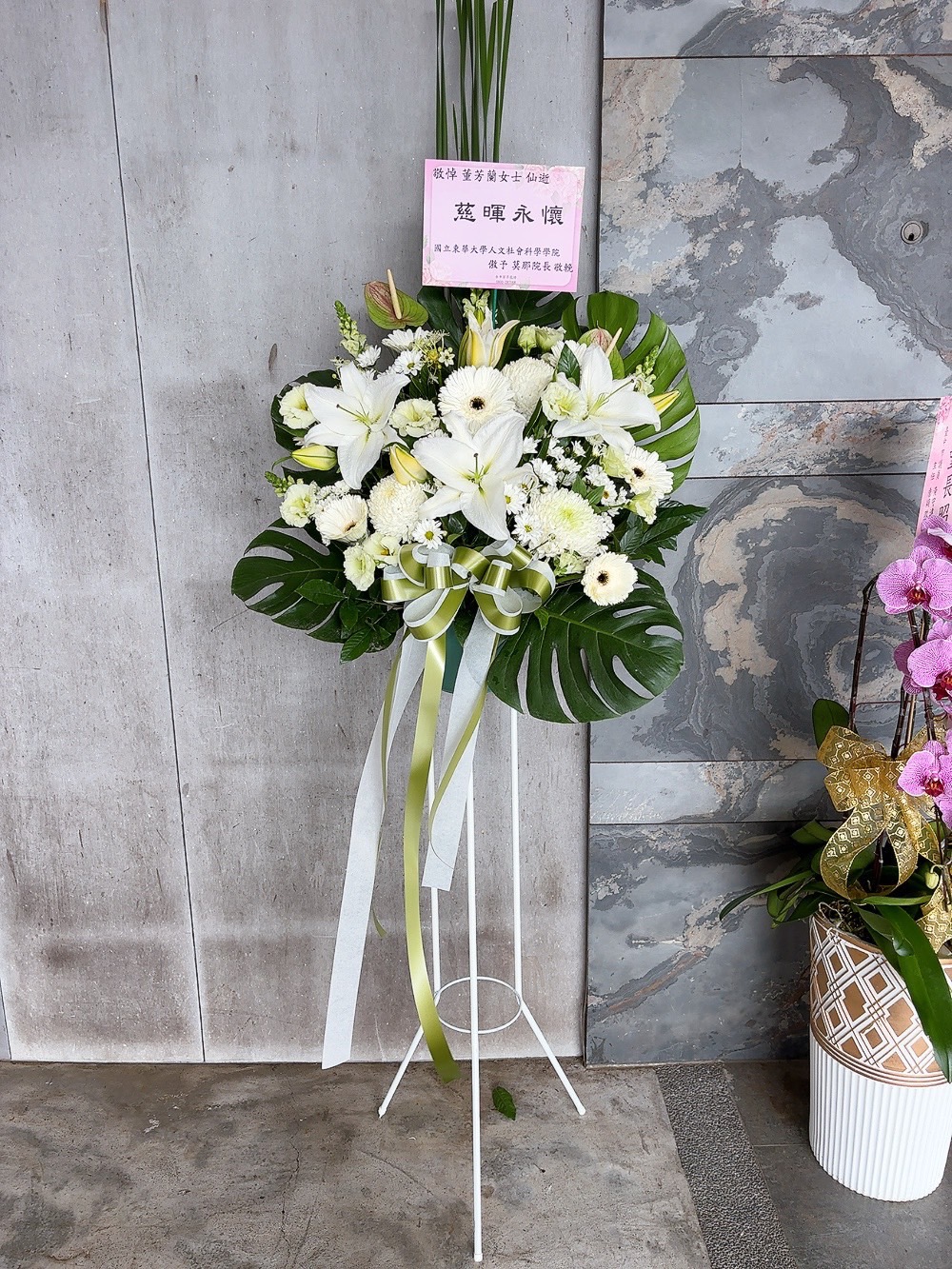 ~追思公祭花禮~單1 支