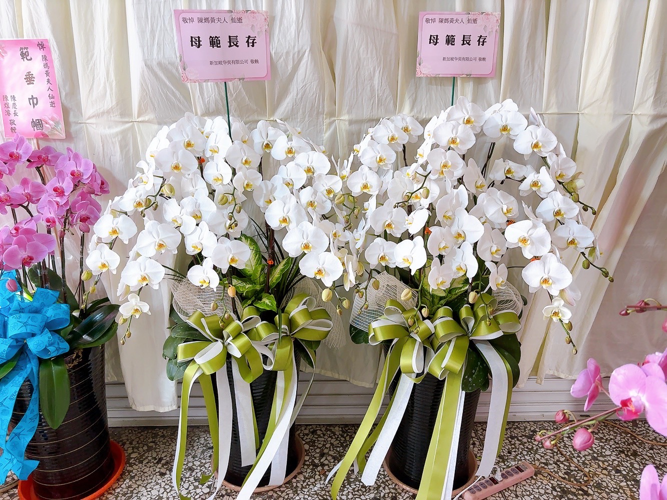 ~追思公祭花禮一對~(42)
